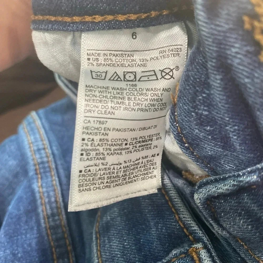 Old Navy rockstar extra high rise rockstar super skinny jeans sz 6 Distressed - Picture 12 of 12